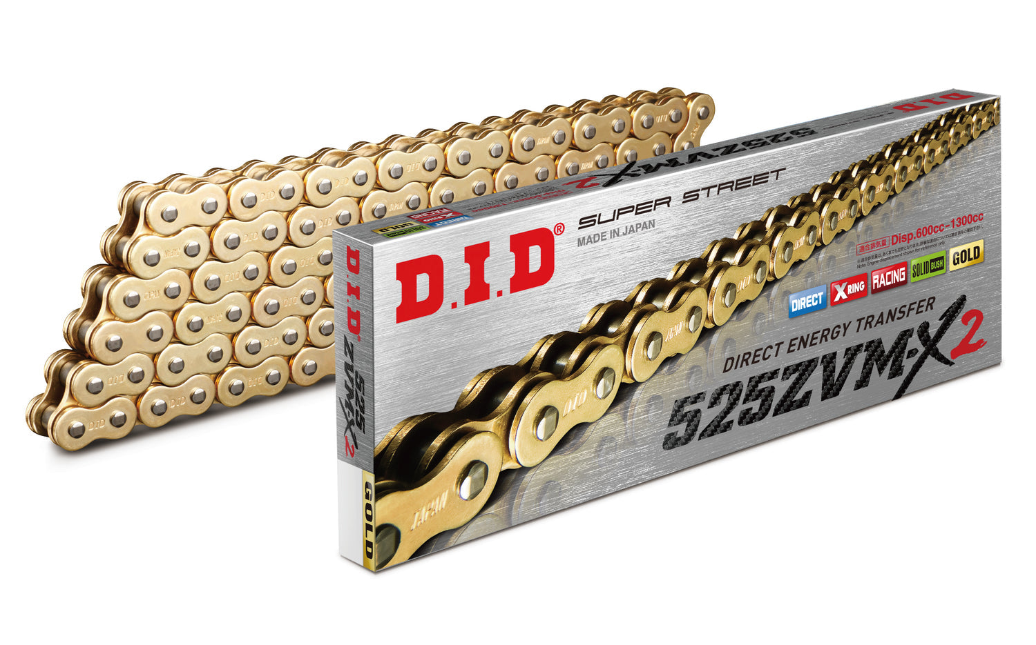Chain 525 Pitch x 112 links (ZVMX2) – Motousher | Motorcycle Parts