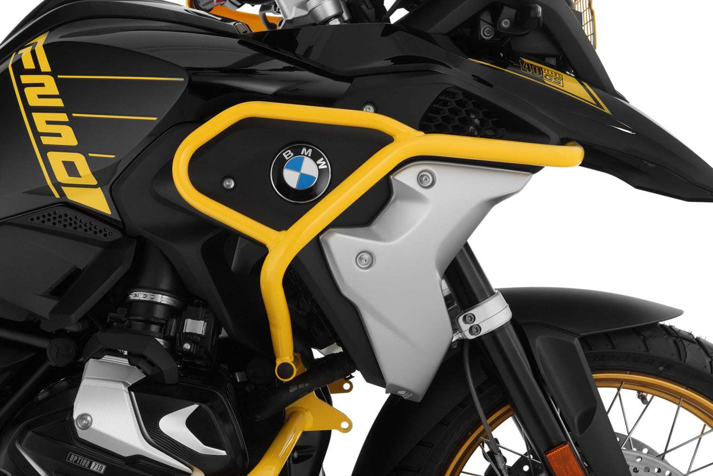 BMW R Series GS Protection - Tank Guard