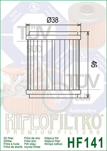 Oil Filter 141 - Hiflo