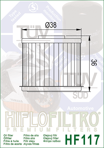 Transmission Filter 117 by HI FLO.