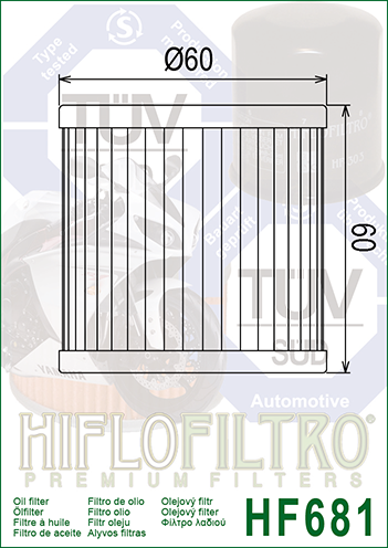 Oil Filter 681 - Hiflo
