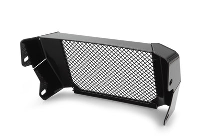 BMW R 18 Protection - Oil Cooler Guard