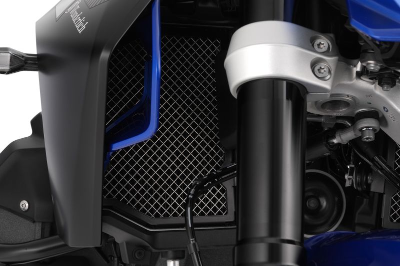 BMW R 1300 R Protection - Water Radiator Guard (EXTREME)