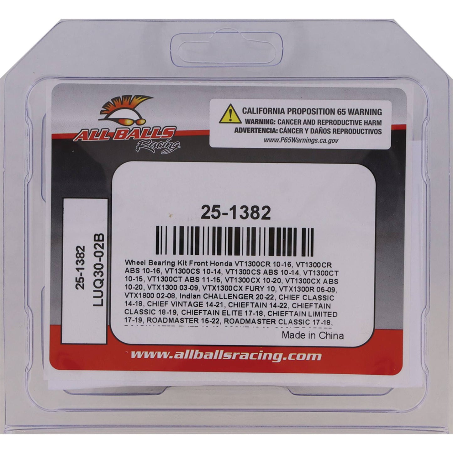 Wheel Bearing Kit (1382) - Front