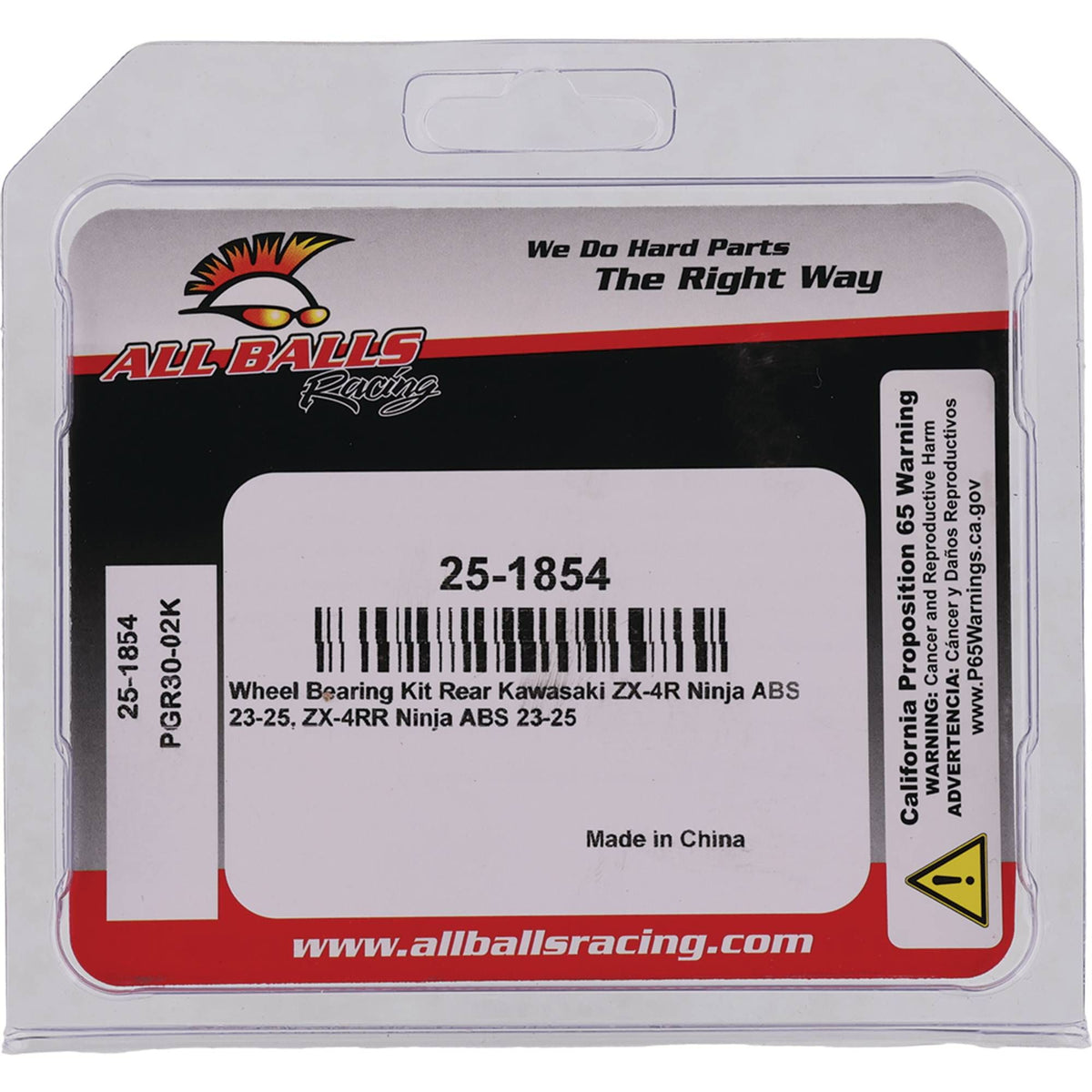 Wheel Bearing Kit (1854) - Rear
