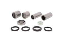 Swing Arm Bearing Kit (1233)