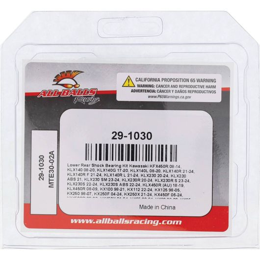 Shock Bearing Kit Lower - Rear  (1030)