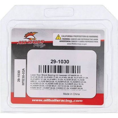 Shock Bearing Kit Lower - Rear  (1030)