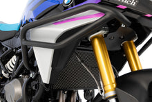BMW F 450 GS Protection - Radiator Guard