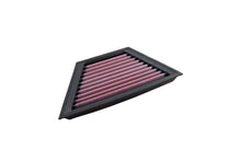 Spares - Air Filter (K14S12-01)