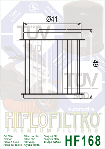 Oil Filter 168 - Hiflo