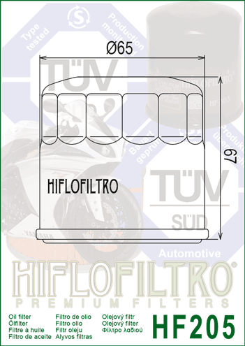 Oil Filter 205 - Hiflo