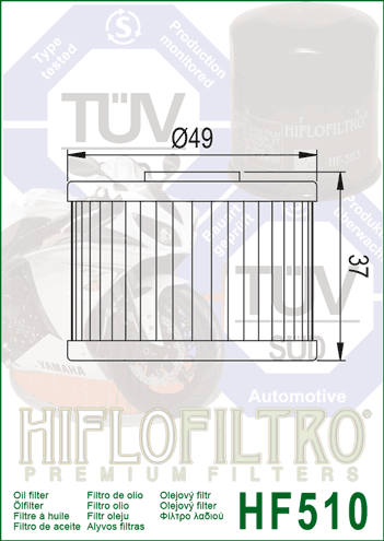 Oil Filter 510 - Hiflo