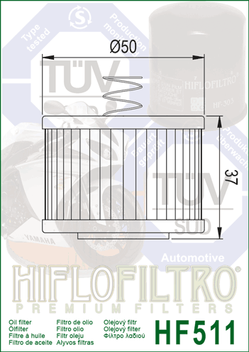 Oil Filter 511 - Hiflo