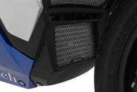 BMW S Series Protection - Oil Cooler Guard
