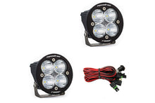 Aux LED 8600 Lu (Pair) - Squadron Racer "Distance".