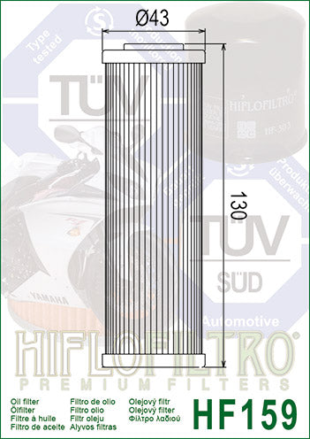 Oil Filter 159 by HI FLO.