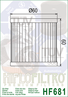 Oil Filter 681 - Hiflo