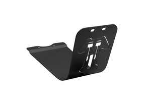 Triumph Bonneville Protection - Skid Plate (Sump Guard).